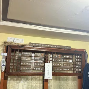 밀과보리 리뷰 사진