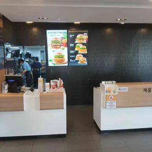맥도날드 대표 사진