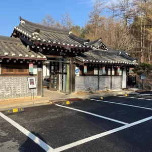 물꼬방 리뷰 사진