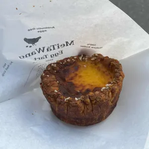 메이타왕 에그타르트크래프트 대표 사진