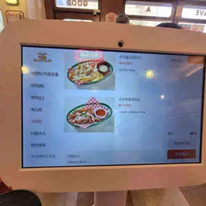 테디헤이데이 리뷰 사진