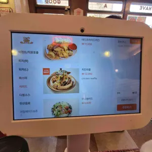 테디헤이데이 리뷰 사진