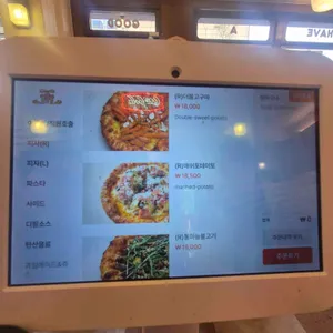 테디헤이데이 리뷰 사진