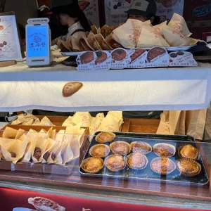 호과당 대표 사진