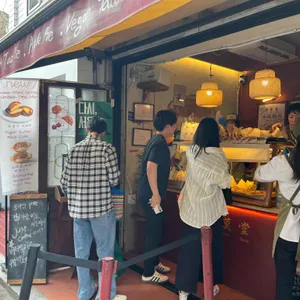 호과당 리뷰 사진