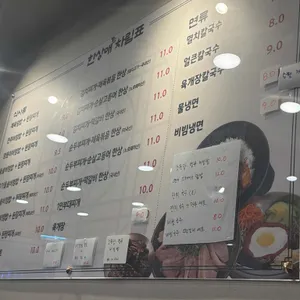 한상애 리뷰 사진