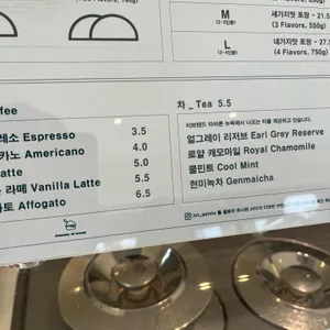 JOC젤라또 리뷰 사진