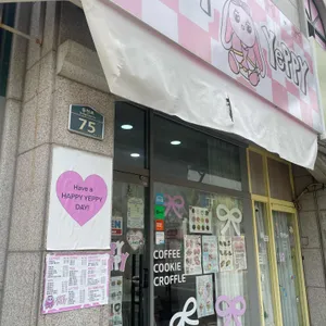 해피예피 사진