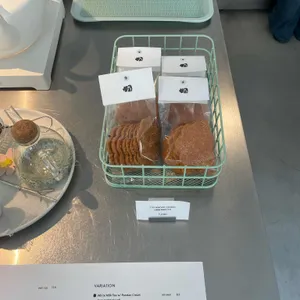 이에즈 리뷰 사진