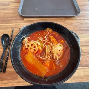 마라공방 마라탕 사진