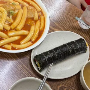 남동공단떡볶이 사진