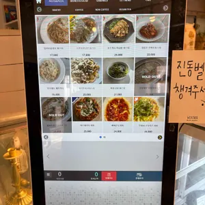 카페 웨더 리뷰 사진