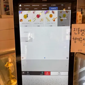 카페 웨더 리뷰 사진