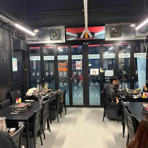 영신축산 리뷰 사진