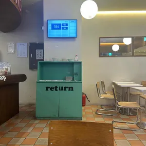 프로티너 대표 사진