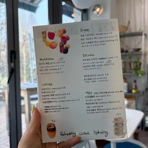몽가 리뷰 사진
