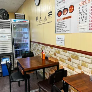 빛고을울금찹쌀꽈배기 대표 사진