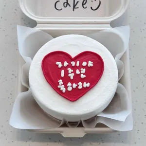 더테이블 사진 1