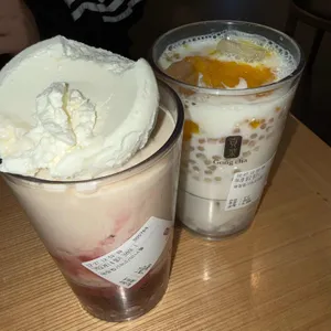 공차 대표 사진