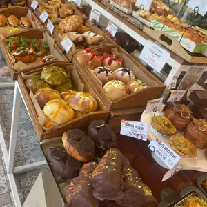 유상운베이커리 사진 1