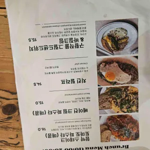 어텀브릿 리뷰 사진