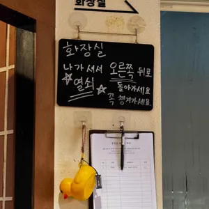 생생집 리뷰 사진