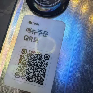 방학동포차마을 리뷰 사진