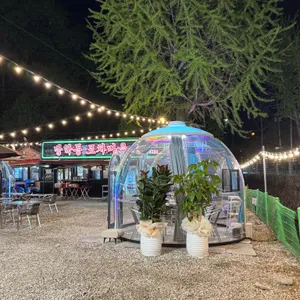 방학동포차마을 사진