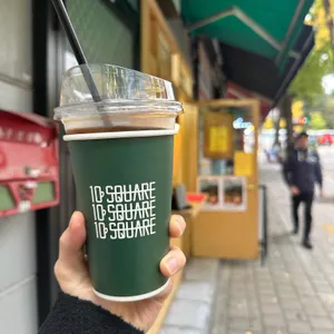 텐스퀘어 남산 사진