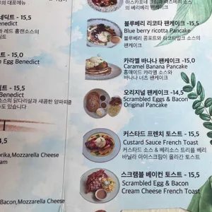 모루 리뷰 사진