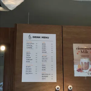 소보심 리뷰 사진