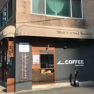 소보심 대표 사진