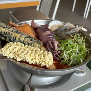 바닷마을떡볶이 사진 1