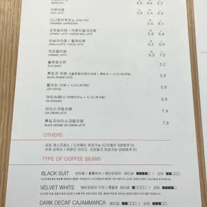 꾸드뱅 리뷰 사진