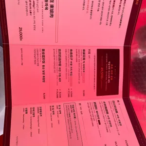 스티켓 리뷰 사진