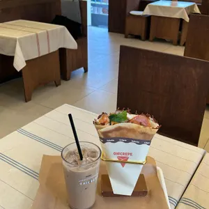오크레페 사진