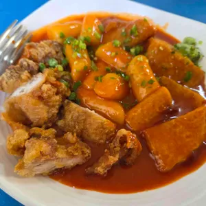 서피랑떡복기집 사진 1