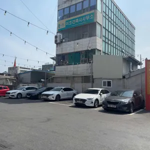 화정떡갈비 리뷰 사진