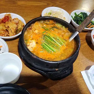 너섬 사진