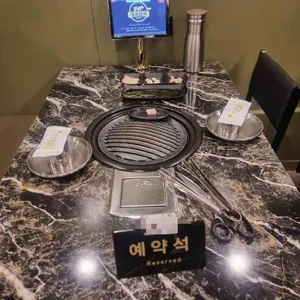 도틔대가 대표 사진