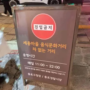도틔대가 리뷰 사진