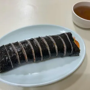 천국이네김밥 사진