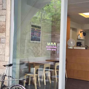 카페 마 대표 사진