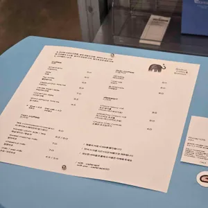 랩트 리뷰 사진