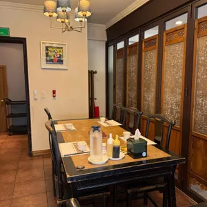 이화원 대표 사진