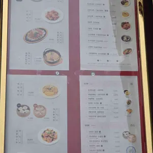 연경 리뷰 사진