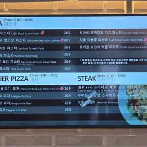 제이바웃 리뷰 사진