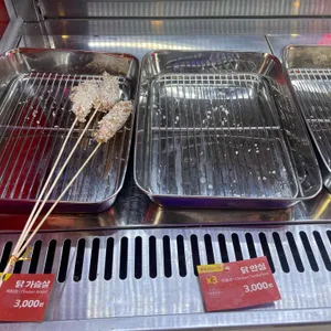 상하이마라꼬치 대표 사진