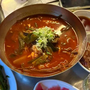 삼미원 사진 1
