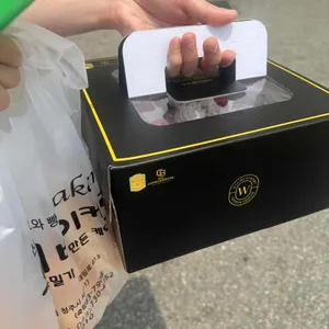 우리베이커리 리뷰 사진